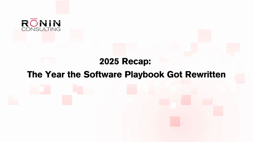 software playbook